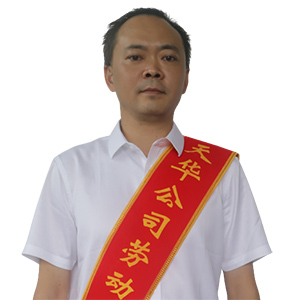 07陳平.jpg